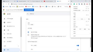 How to change the chrome display language in Windows 11