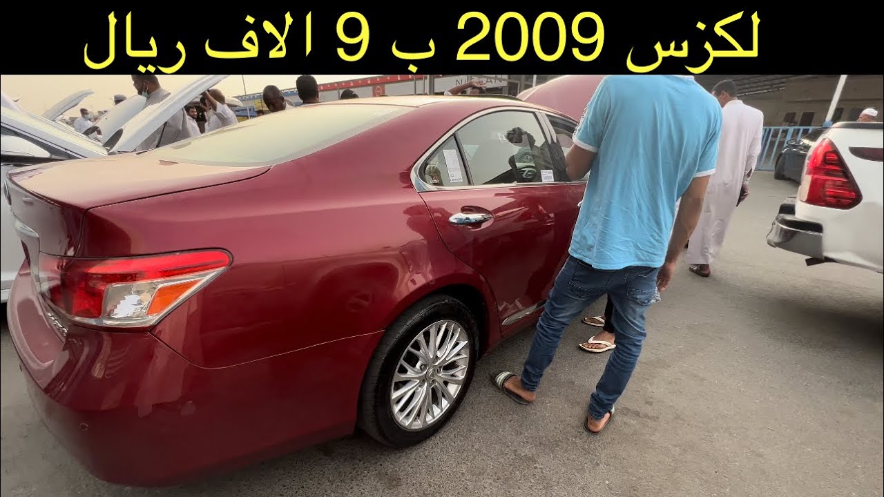 حراج السيارات بوبكات شيول فورشنر شاص ربع سيارات اقتصادية|جدة