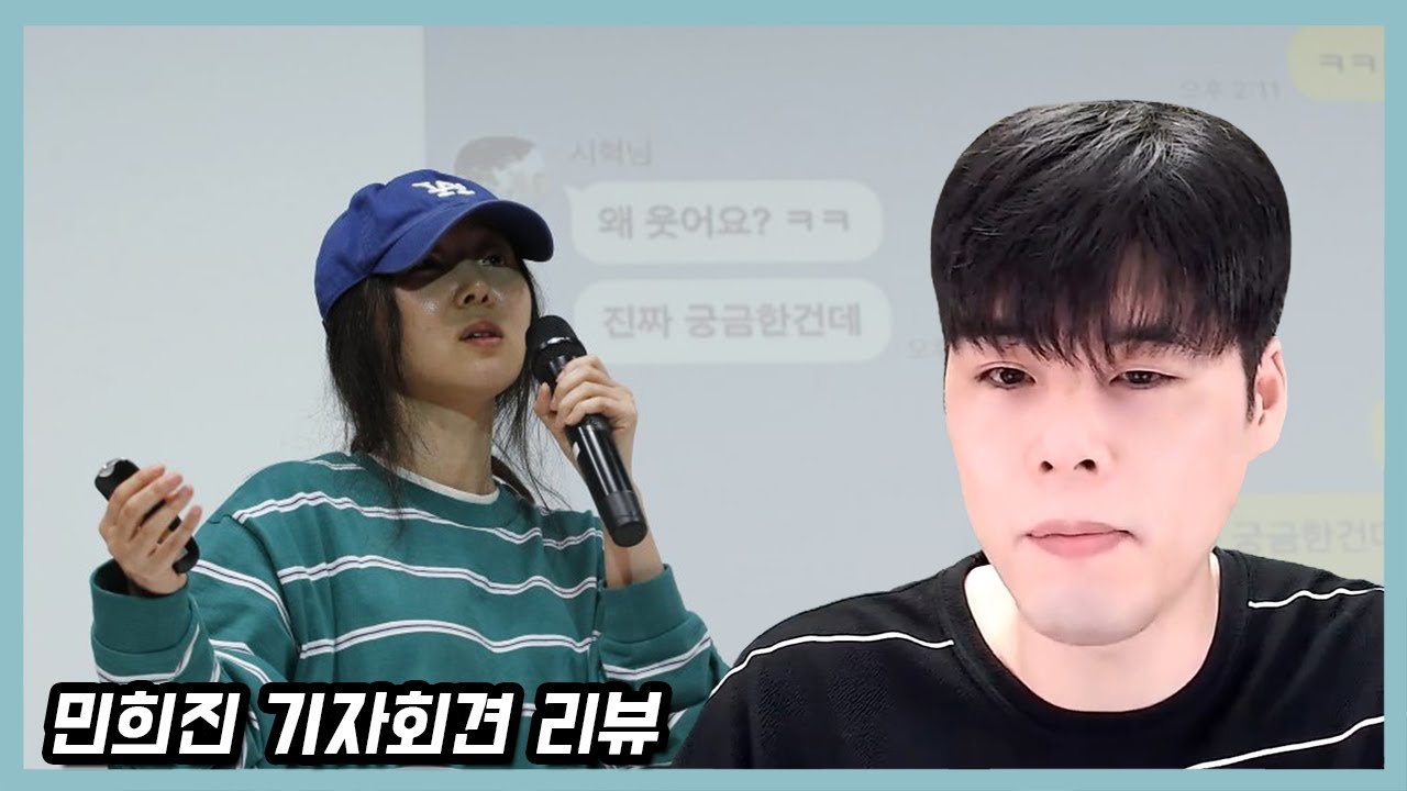 가히 예술이었다