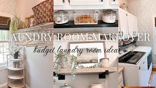 SMALL LAUNDRY ROOM MAKEOVER | BUDGET LAUNDRY ROOM ORGANIZATION AND REFRESH