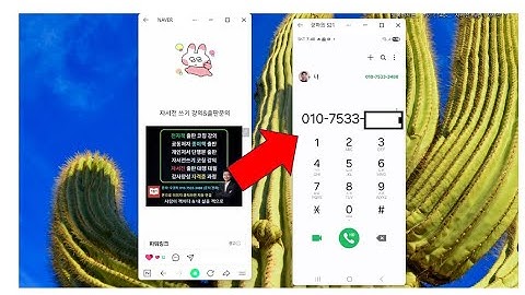 블로그 이미지 크릭하면 전화번호로 연결（링크거는）하는 방법