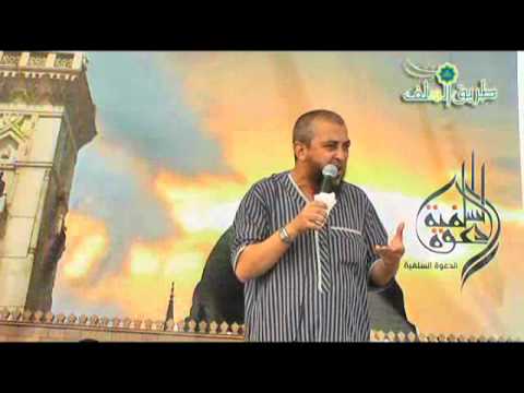 خطبة عيد الفطر لعام 1433 ه للشيخ أحمد السيسي