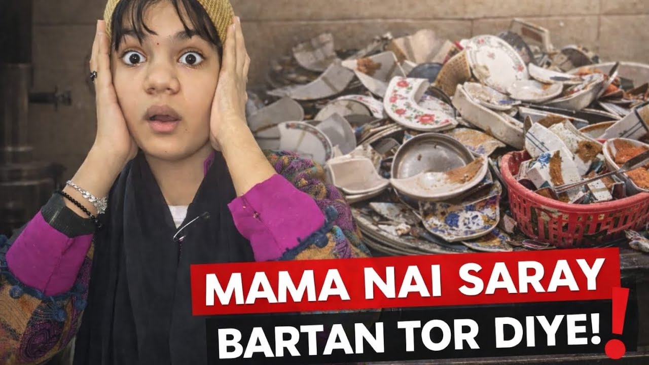 Double family kaiy saray bartan tut gay or itnay ziyada kapray dhoy digital tareeqay saiy chai banai