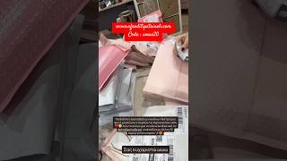 #packingorders #jewelry #afroditipetrinoli #fyp #handmadejewelry