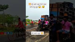 Download Lagu tirri dj 😆 #dj #sarzendjsong #remix #djremix #song #bhojapurihitsong #love #bhojpurimusic #djremi MP3