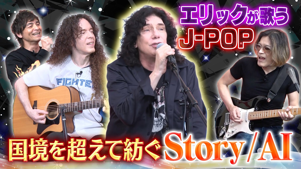 THE VERY BEST OF FANTASY NARITA THOMAS SIMPSON Track Digest - YouTube