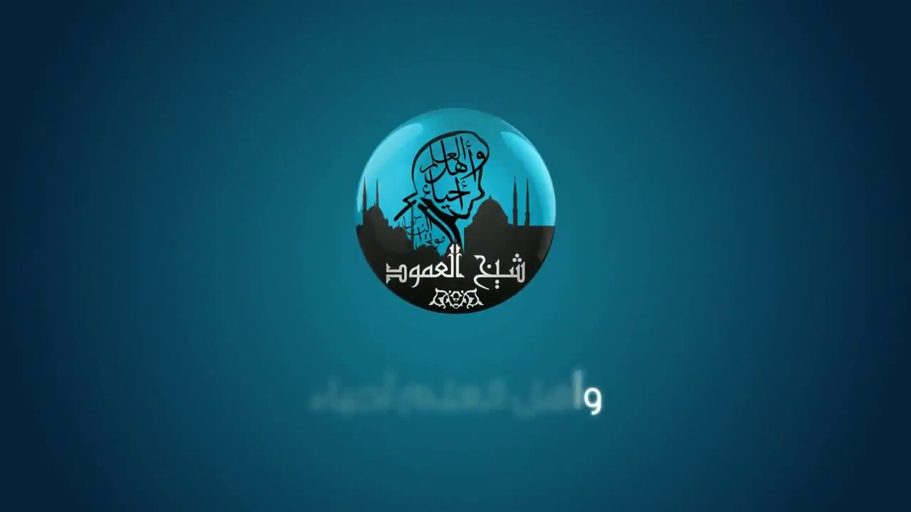 موقع رواق للكورسات المجانية باللغة العربية في مختلف المجالات Stjegypt