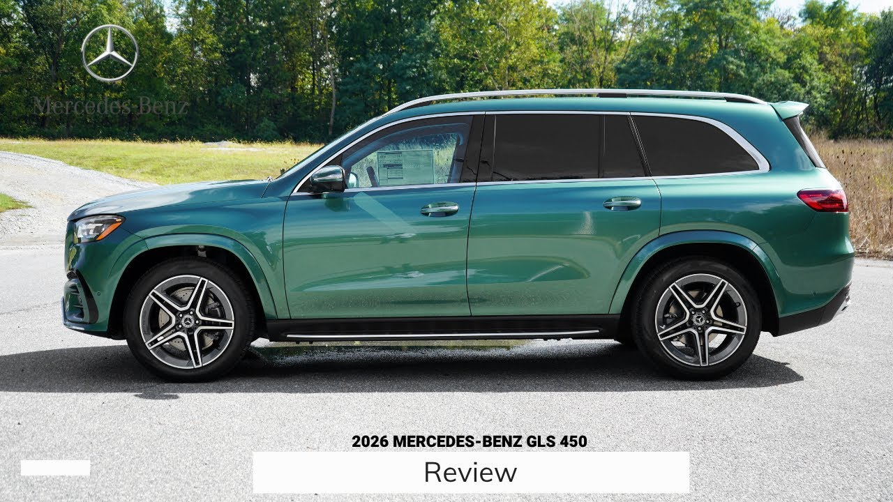 Обзор Mercedes-Benz GLS 450 2026 года | Эталон внедорожника класса люкс!