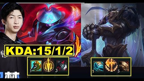 Xiao Chao Meng Cầm Jax Bán Hành Cho Garen Thở Oxy Trên Top Cực Gắt/DariusLol