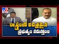 Atchannaidu faults YSRCP’s stand on local body elections