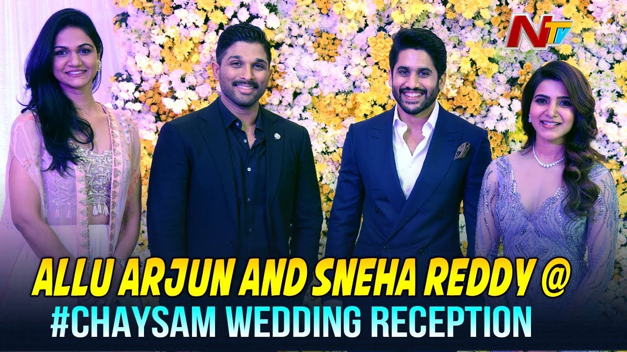 Allu Arjun Sneha Reddy At Chai Sam Wedding Reception
