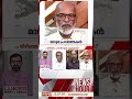 കോച്ചിനെയും ക്യാപ്റ്റനെയും ടീം അംഗങ്ങളെയും മാറ്റണം, അതാണ് സിപിഎമ്മിൻ്റെ അവസ്ഥ: കെ.ജി ജ്യോതിർഘോഷ്