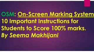 OSM : On Screen Marking class 12 CBSE 2026 Board examination.MUST  WATCH for STUDENTS.