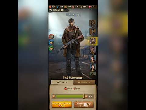 TWD: survivors / Шмот на развитие. Быстрое выполнение доп. событий [Гайд для новичков+хитрости]