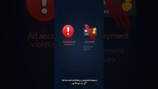 Your Ad Account Got Disabled? 😱