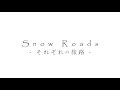 [Royalty FREE Japanese anime/game song for sale (DEMO)#041] Snow Roads