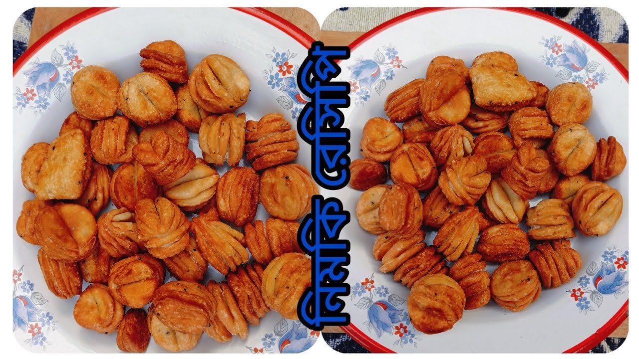 Cha Bosatei 10 Minute e Darun Swader Nimki Recipe | Easy Nimki | Tea Time Snacks Bangla 