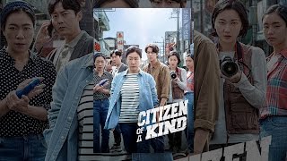 Citizen of a Kind