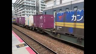 5074レ2026/6/9/EF210-377