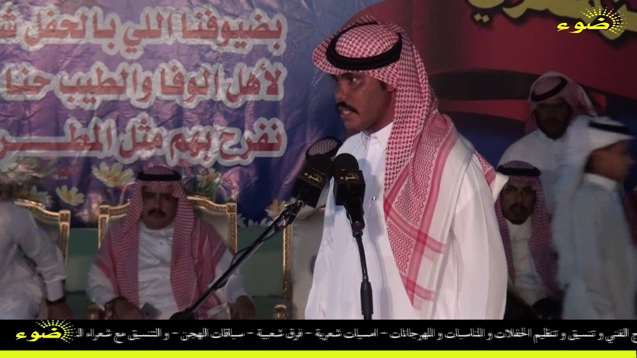 علي الضوي العنزي و عبدالله العزامي الحويطي