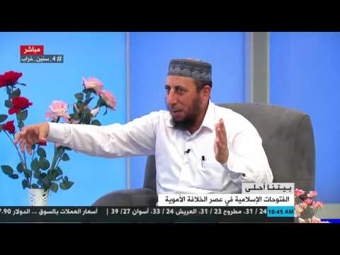 دور عبدالله بن الزبير في معركة الجمل التي اقتتل فيها المسلمون بعضهم البعض مع الشيخ أيمن خميس