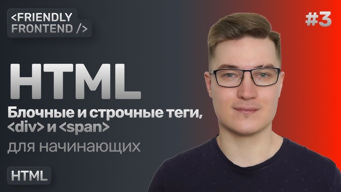 Изображения в HTML - Изучение веб-разработки | MDN