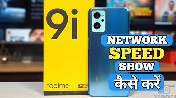 How To Show Network Speed in Realme 9i | Realme 9i Network Speed Show कैसे करें | @akstech4u