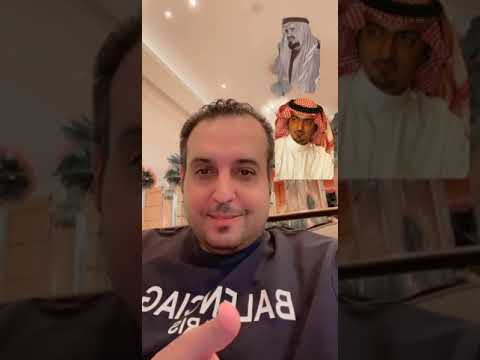 ماهو سر وقصة بشوتنا ماهي عبي الني غناها رابح