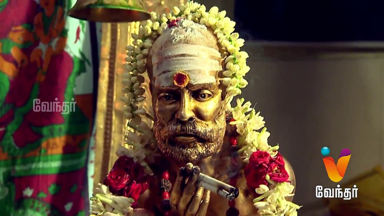 சிலையில் சிகரெட்..?? மன நோயை தீர்த்து வைக்கும் ஜீவசமாதி..! Moondravathu Kann New [Epi 233]