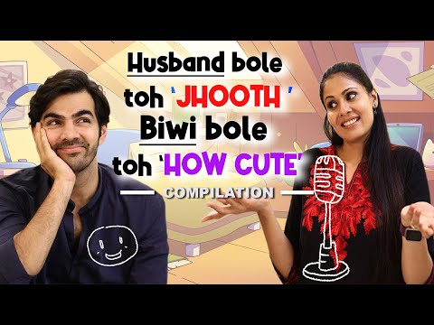 HUSBAND BOLE TO JHOOTH, BIWI BOLE TOH 'HOW CUTE' | Hindi Comedy | SIT | Compilation