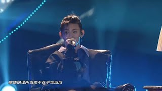 Lil Ghost -【小鬼王琳凯】《 Good Night 》Performance #lilghost  #wanglinkai #小鬼  #小鬼王琳凯