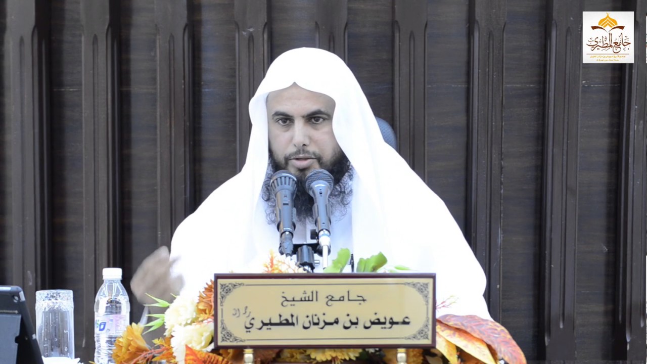 الدرس الرابع من سير أعلام النبلاء (عبد الله بن أم مكتوم رضي الله عنه) - لفضيلة الشيخ راجح البقمي.