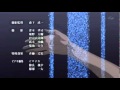 Vampire Knight Guilty Ending Song 
