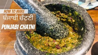 PUNJABI CHATNI IN KUNDA DANDA /chatni in pestle and mortar | HEALTHY GREEN CHATNI Resimi