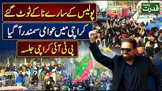 Download Lagu PTI Karachi Jalsa Police Fails to Stop Massive Public Crowd CM Sohail Afridi Power Show 🔥📢 MP3