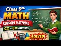 Class 9 Math Support Material Chapter 1 | Q.20 to 31 | Number System | Fast Calculation Tricks |