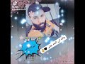 انس الحسواني انتهت فرحة سنيني 1