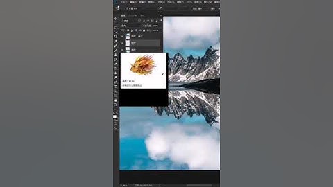 photoshop design tutorials for beginners #shorts #photoshop # 122