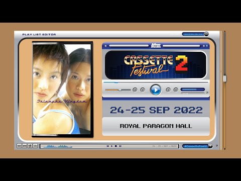 Teaser Cassette Festival 2 l เปิดแผง Triumphs Kingdom