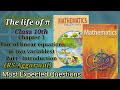 📚Pair of linear equations in two variables (Introduction)Class10th📙RSAggarwal #boardexam #cbse #math