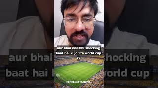 FIFA World Cup 2026: Spain Script Huge Tournament Record With Clean Sheet Against France