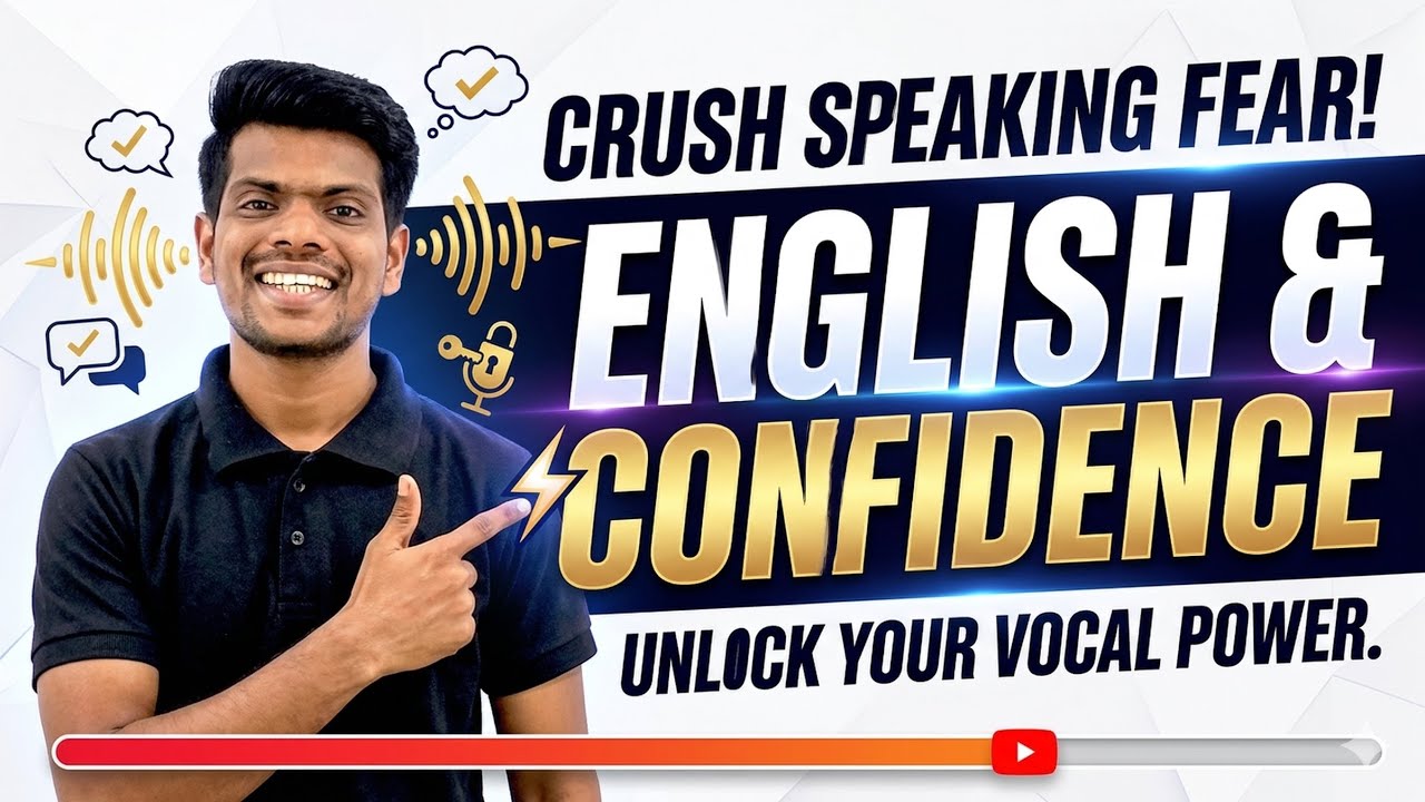 Confidence in English speaking ll How to boost confidence while ...