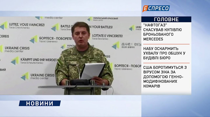4 українських бійців отримали поранення на фронті
