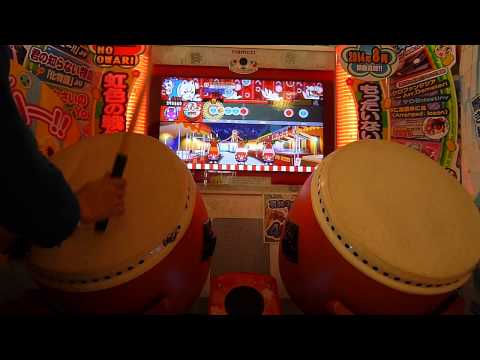 太鼓の達人キミドリ　旋風ノ舞「天」（でたらめ）全良