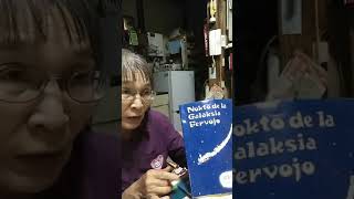 サバイバルエスペラント語　51