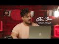 كرار صلاح اعترفلك Karar Salah Aateriflak Official Music Video 2022 