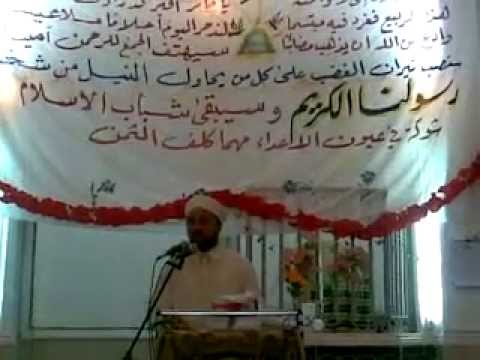 ابتهالات ليث احمد الحداد سنة 2006 