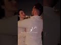 علي صابر أني بالدنيا وحيدك حالات واتس اب حب لايك ومتابعة حبايب قلبي 
