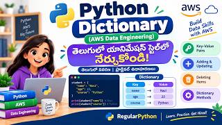 Information Python Dictionary in Telugu 🐍 | AWS Data Engineering | RegularPython Update
