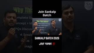 #sankalpbatch #sankalpacademy #ugcnetjrf #ugcnet2026 #ugcnet #sankalp #junebatch#netjrf #ugcnetexam